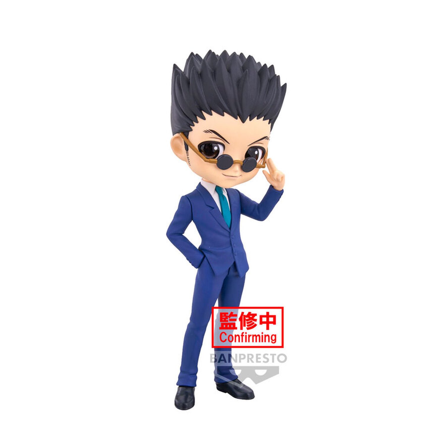Figura Leorio ver.B Hunter X Hunter Q posket 15cm