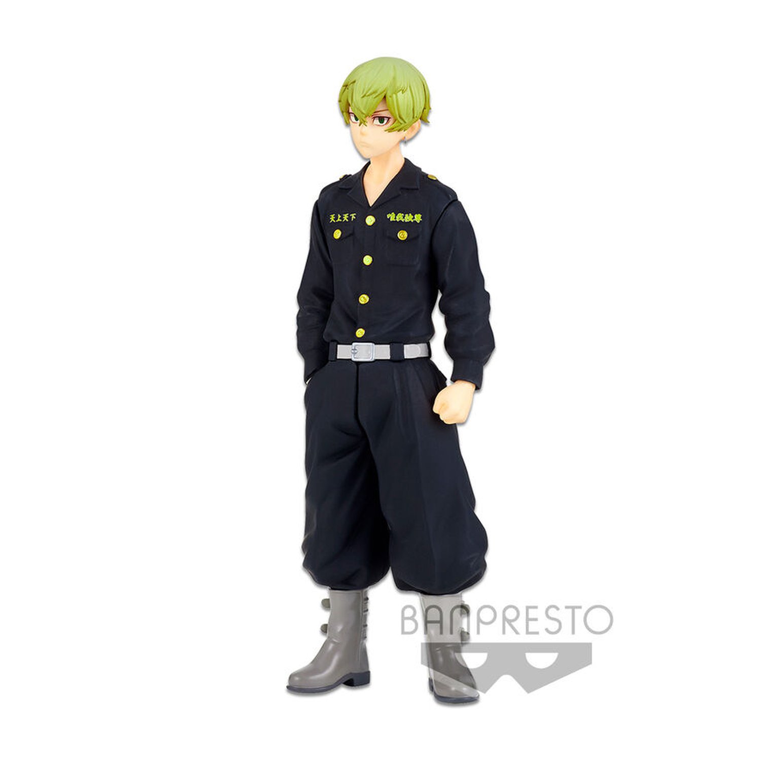 Figura Chifuyu Matsuno Tokyo Revengers 16cm