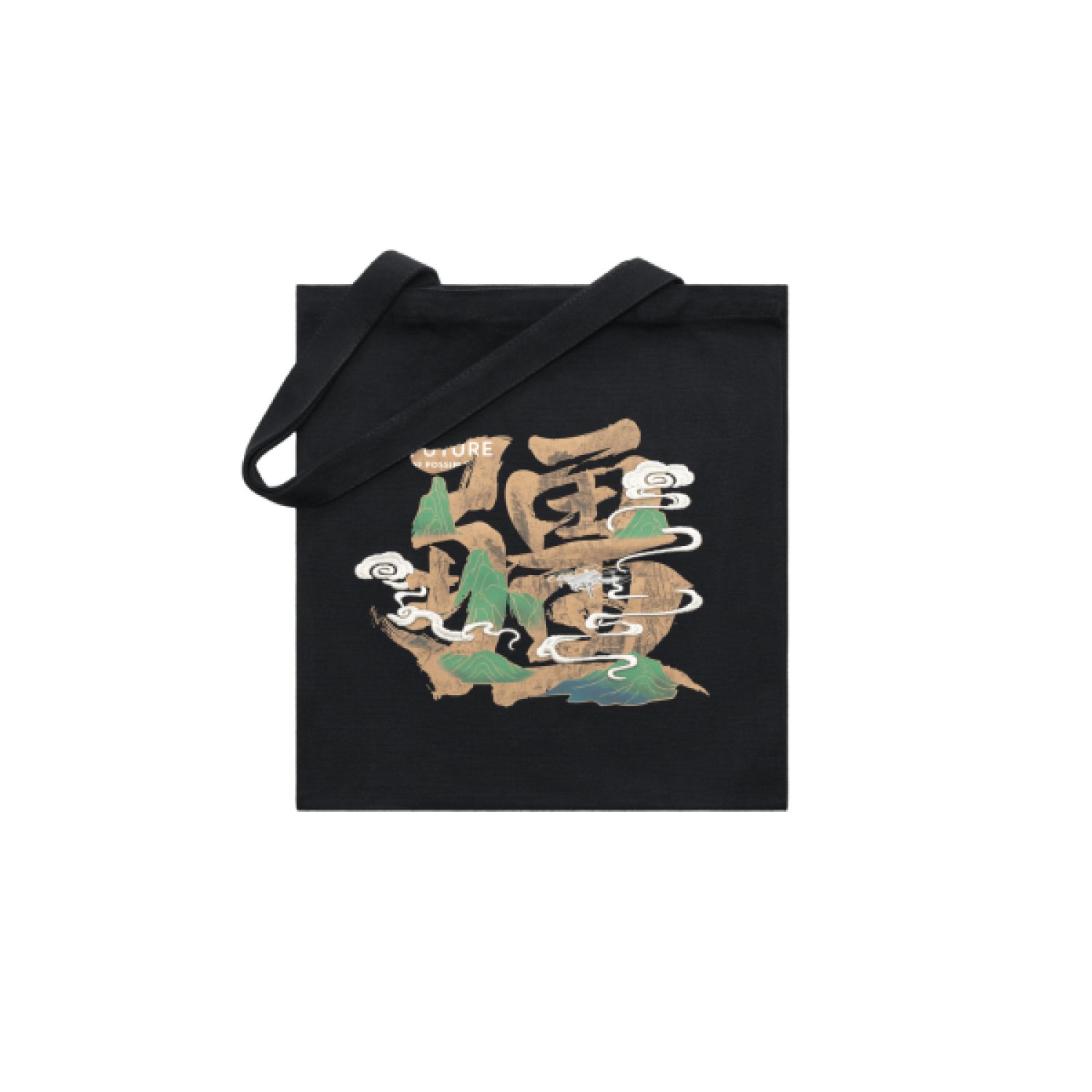 DJI Zen Canvas Bag · Mochila para Drones · Enterprise
