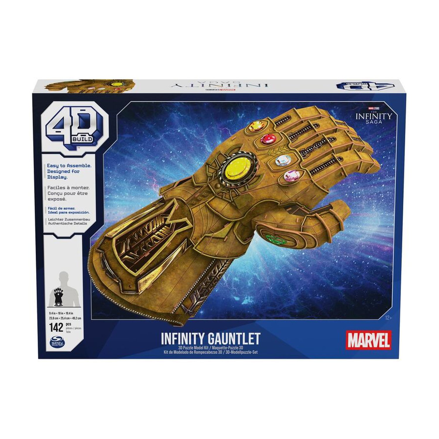 Puzzle 3D Guante Thanos Vengadores Avengers Marvel