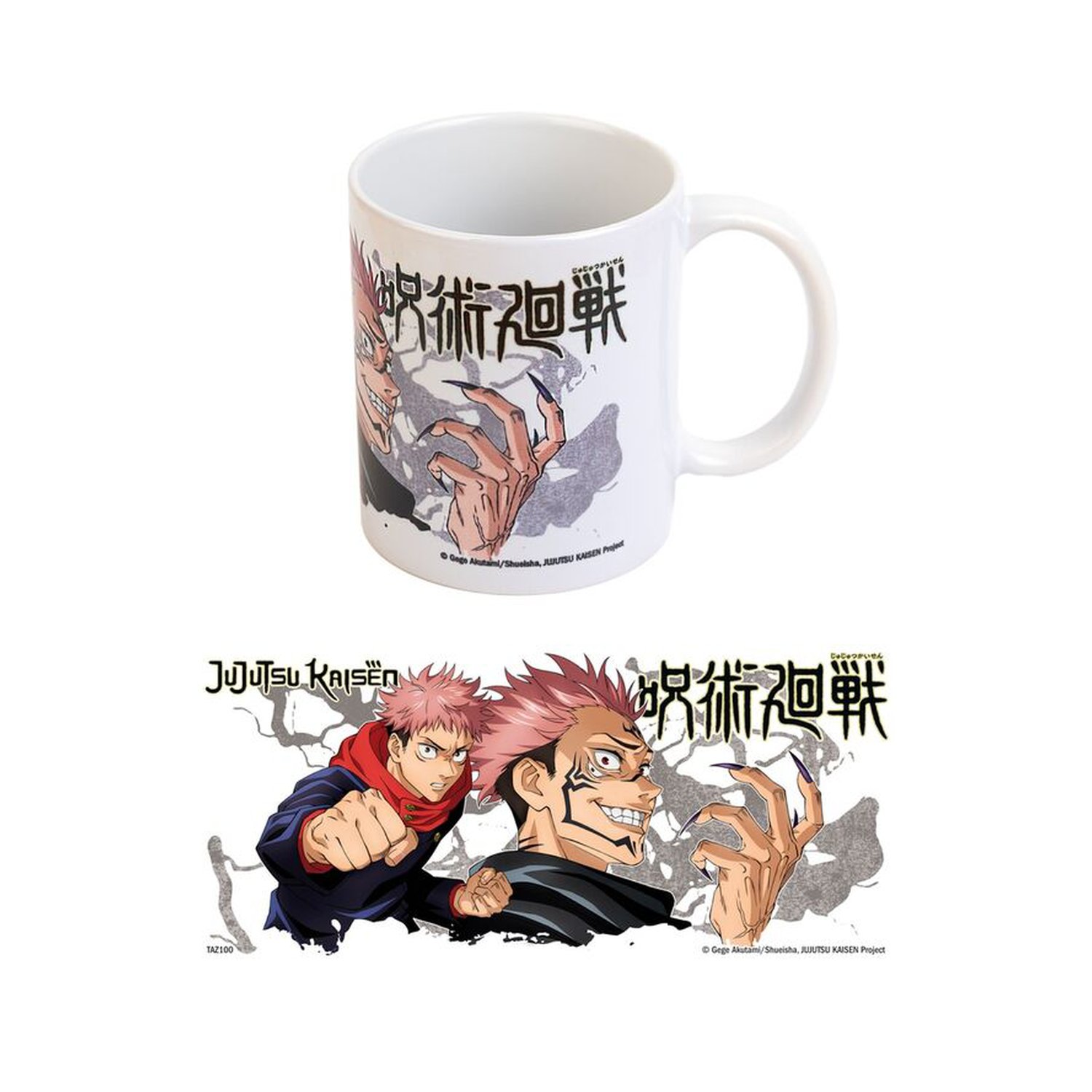 Taza Yuji Y Sukuna Jujutsu Kaisen 350ml
