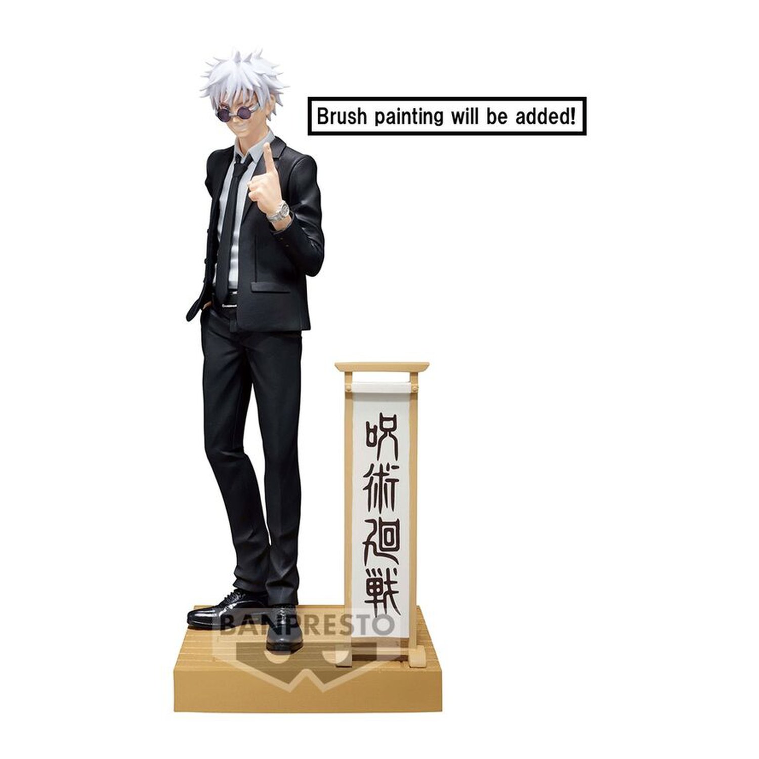 Figura Satoru Gojo Diorama Jujutsu Kaisen 15cm