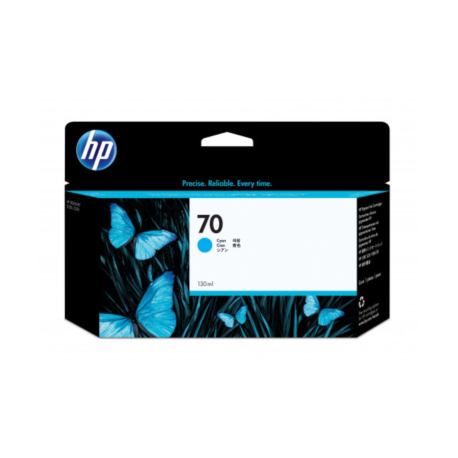 HP 70 · Cartucho de Tinta · Cian · Original