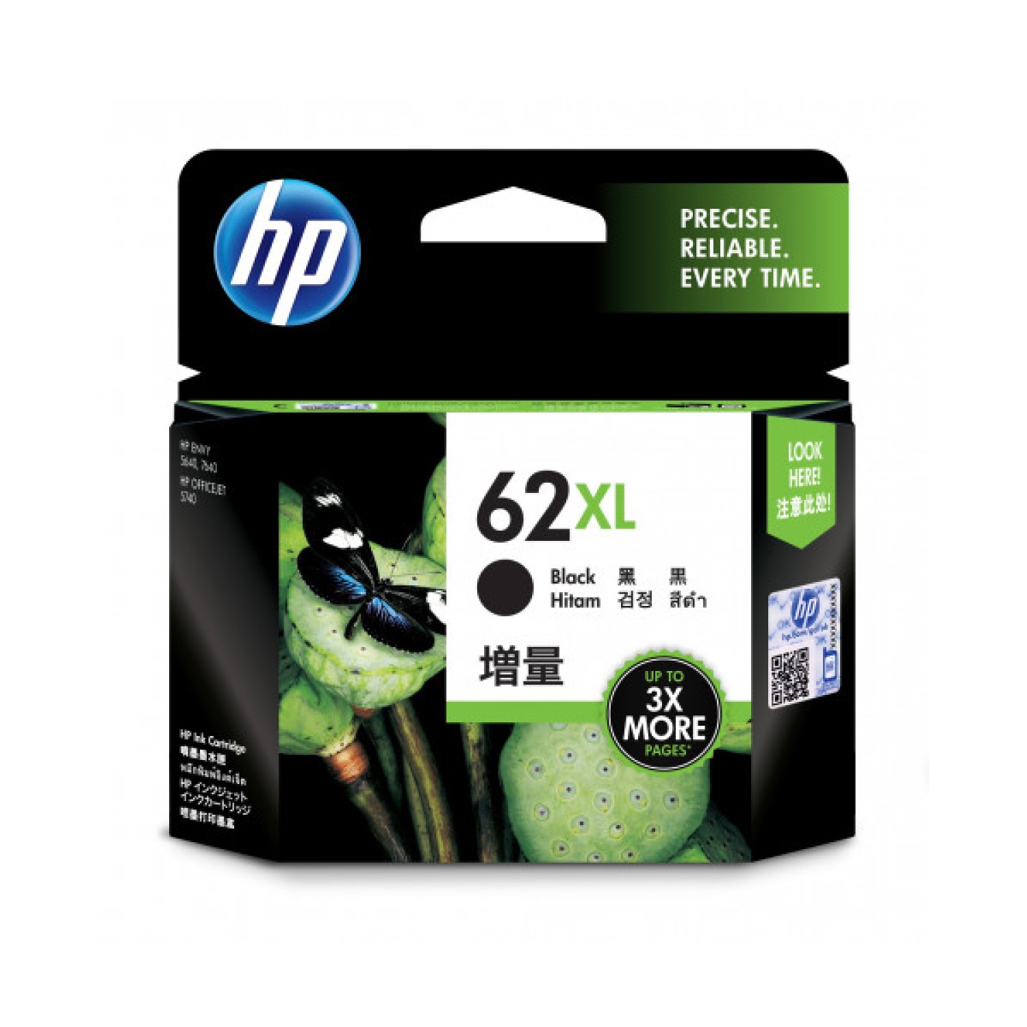 HP 62XL · Cartucho de Tinta · Negro · Alto Rendimiento