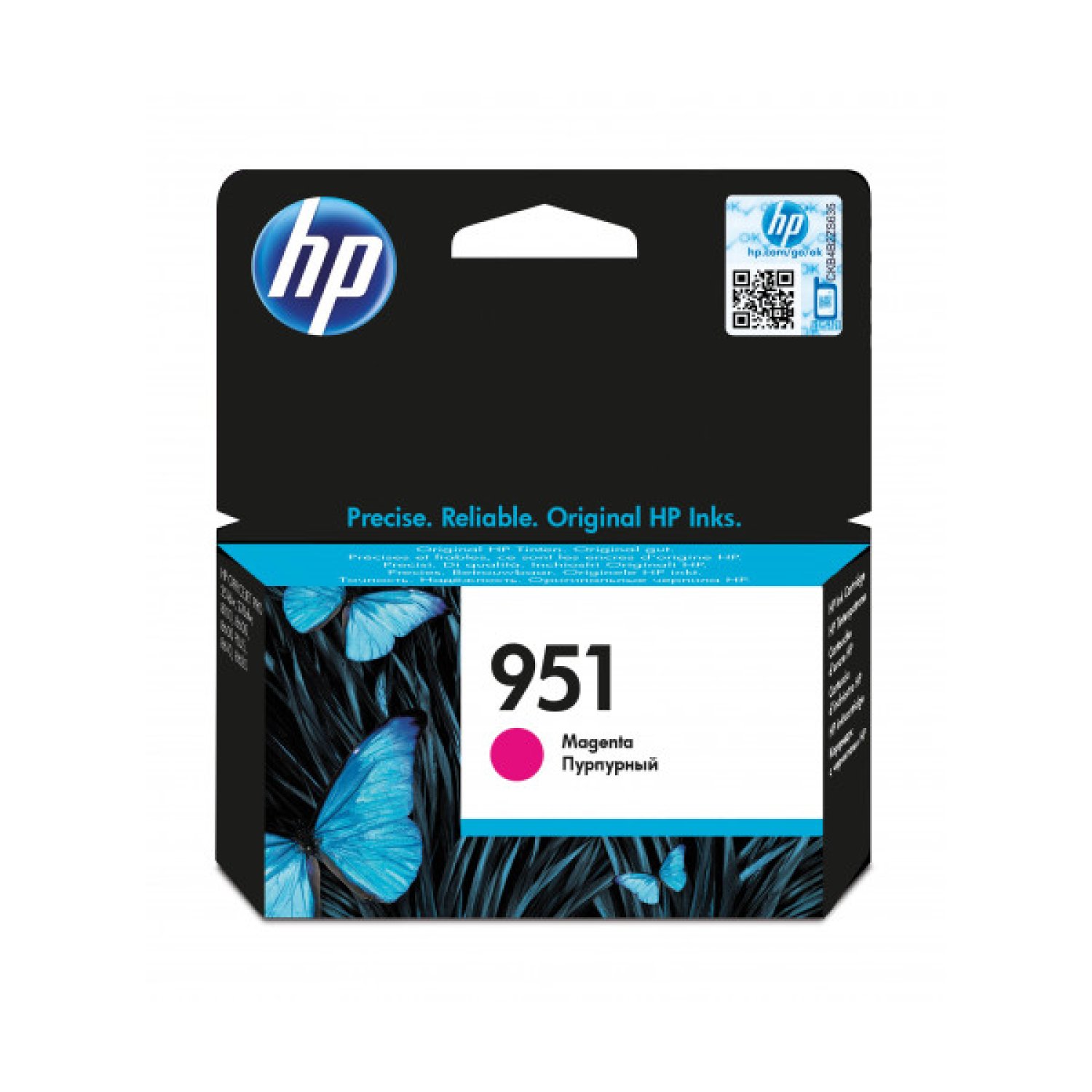 HP 951 · Cartucho de Tinta · Magenta · Original