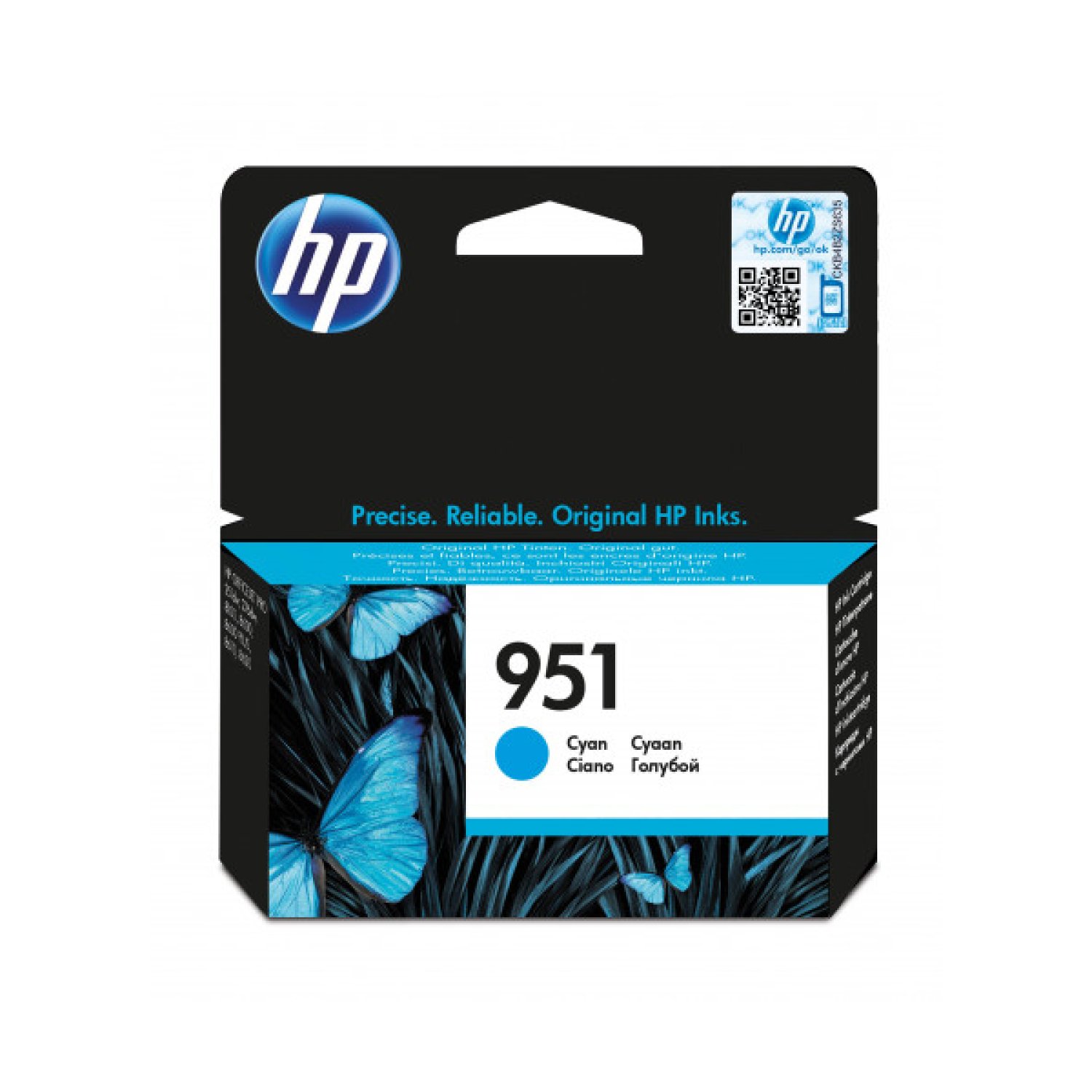 HP 951 · Cartucho de Tinta · Cian