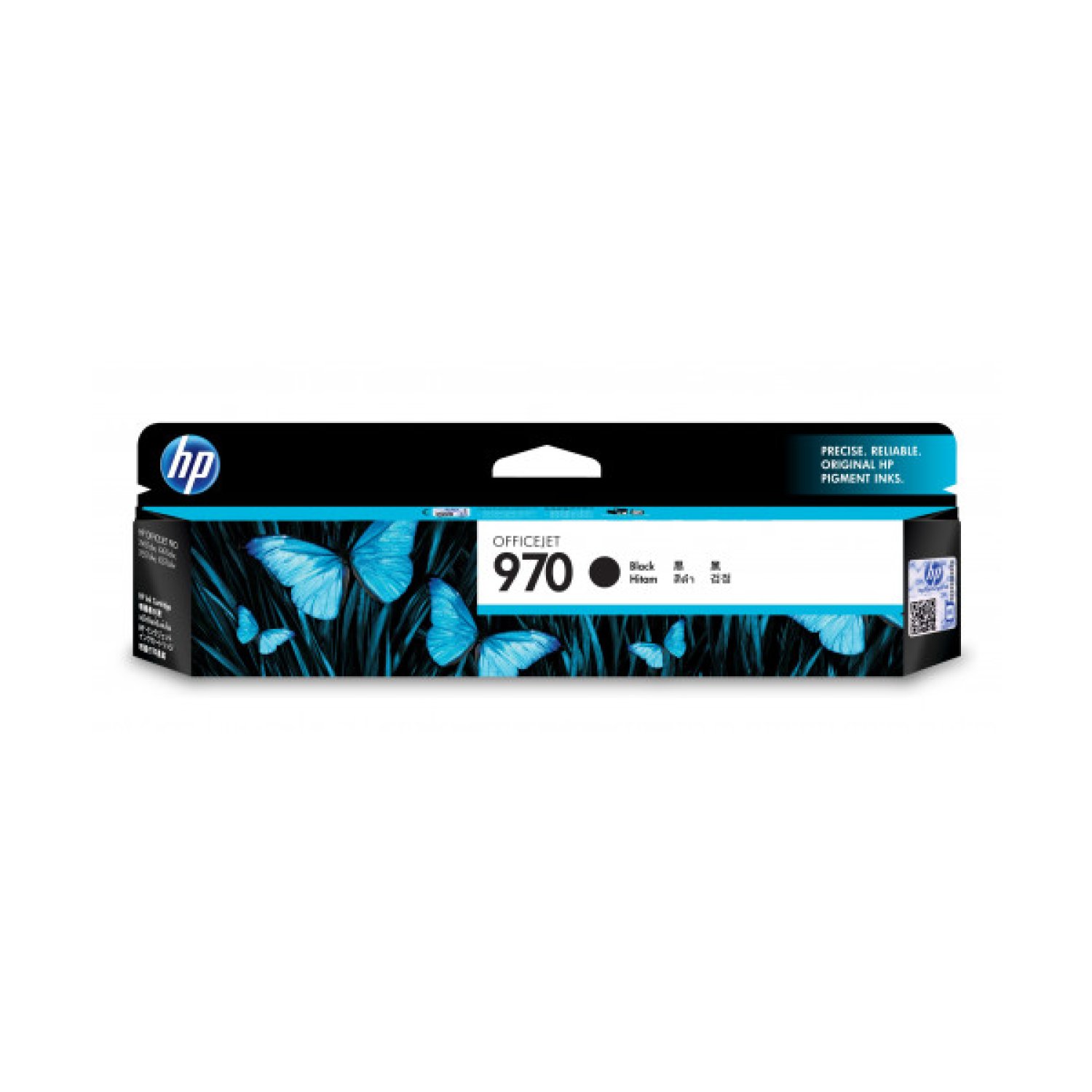 HP 970 · Cartucho de Tinta · Negro