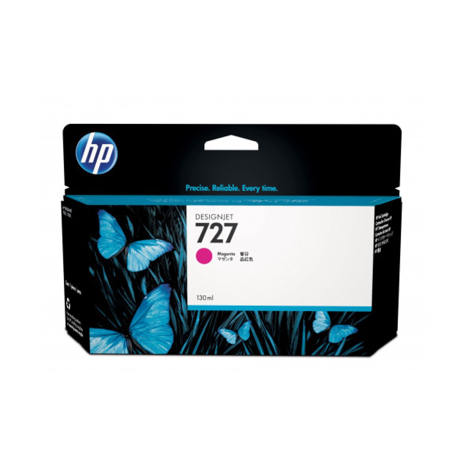 HP Cartucho de Tinta DesignJet 727 · Magenta · 130 ml