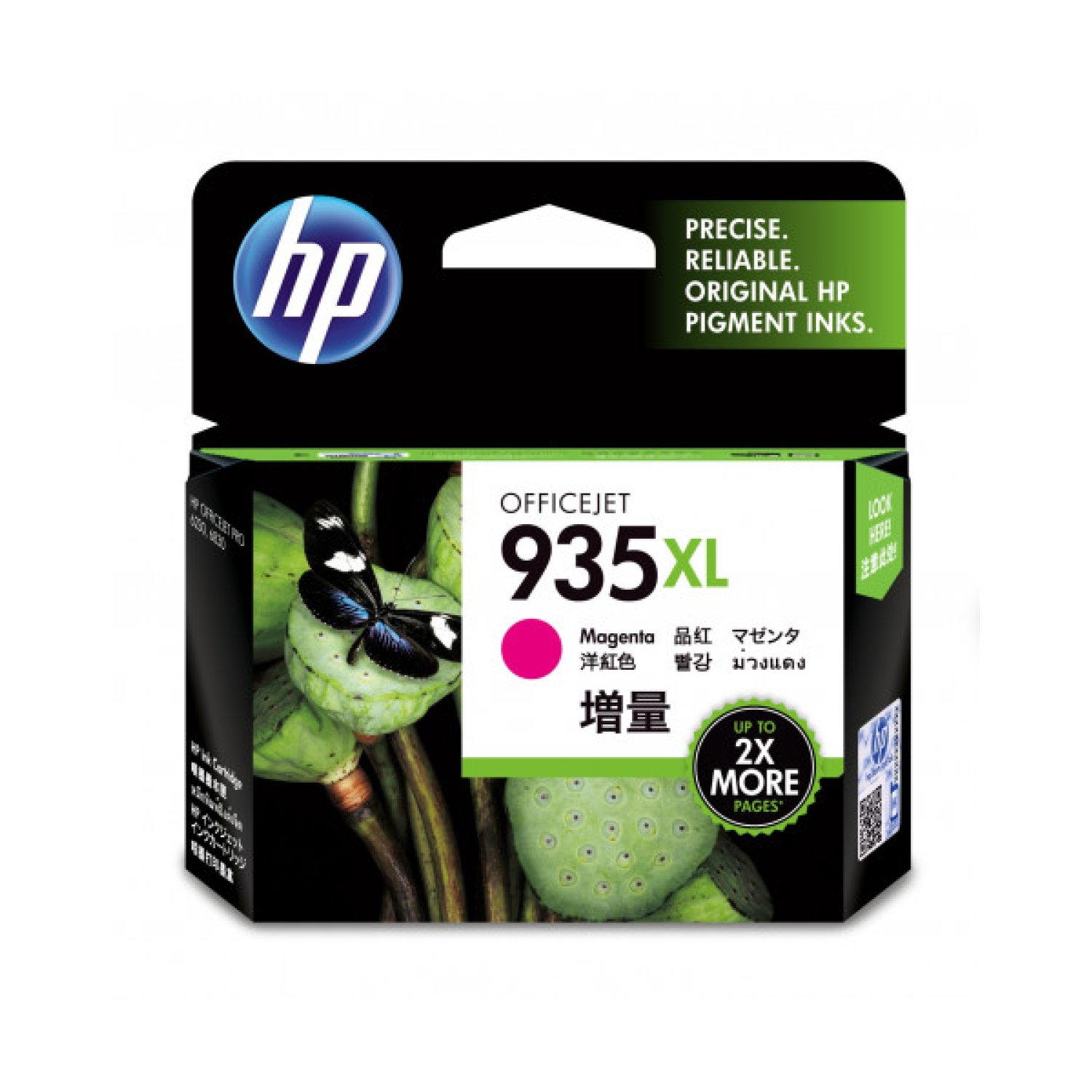 HP 935XL · Cartucho de Tinta · Magenta