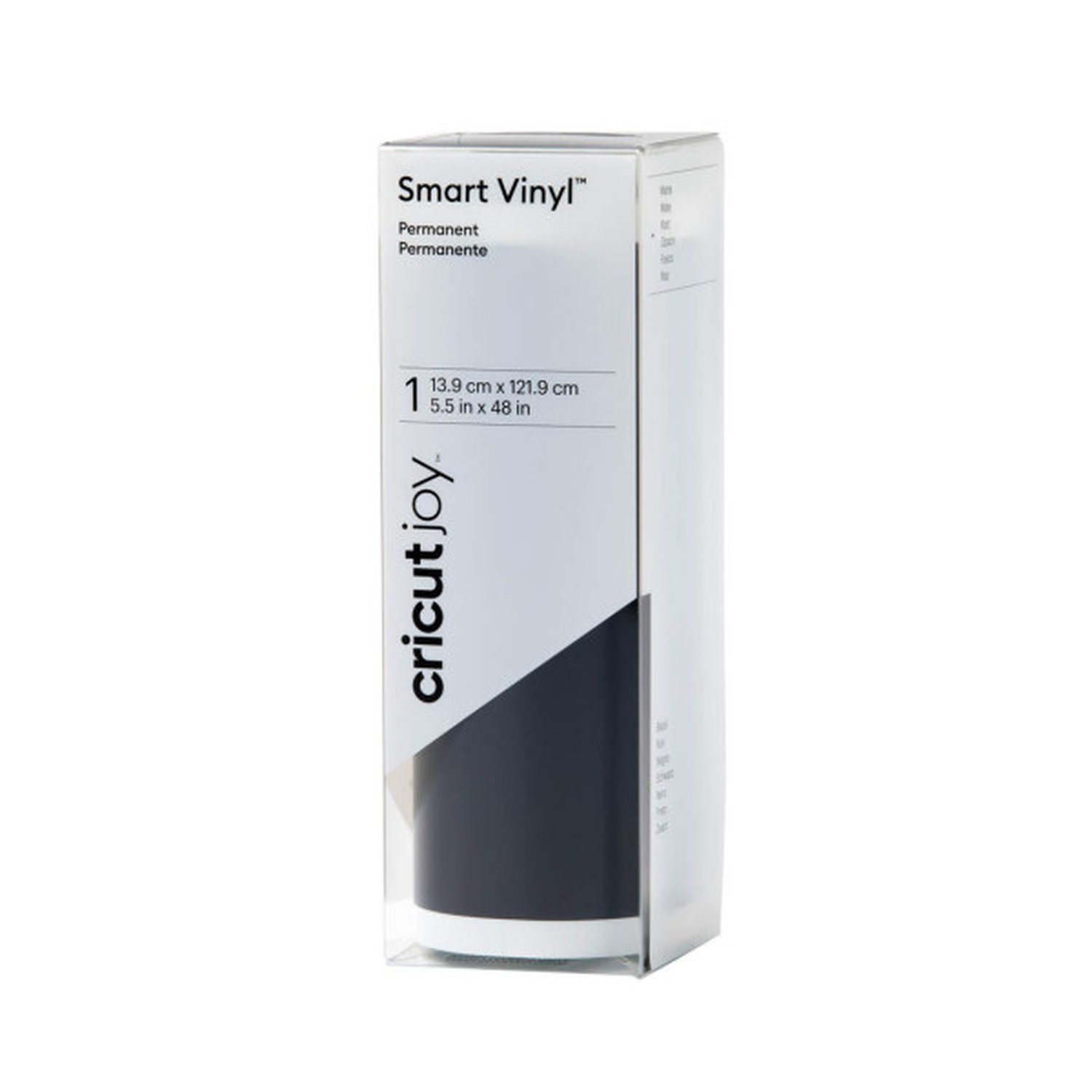 Cricut Smart Vinyl Rollo de vinilo de termotransferencia