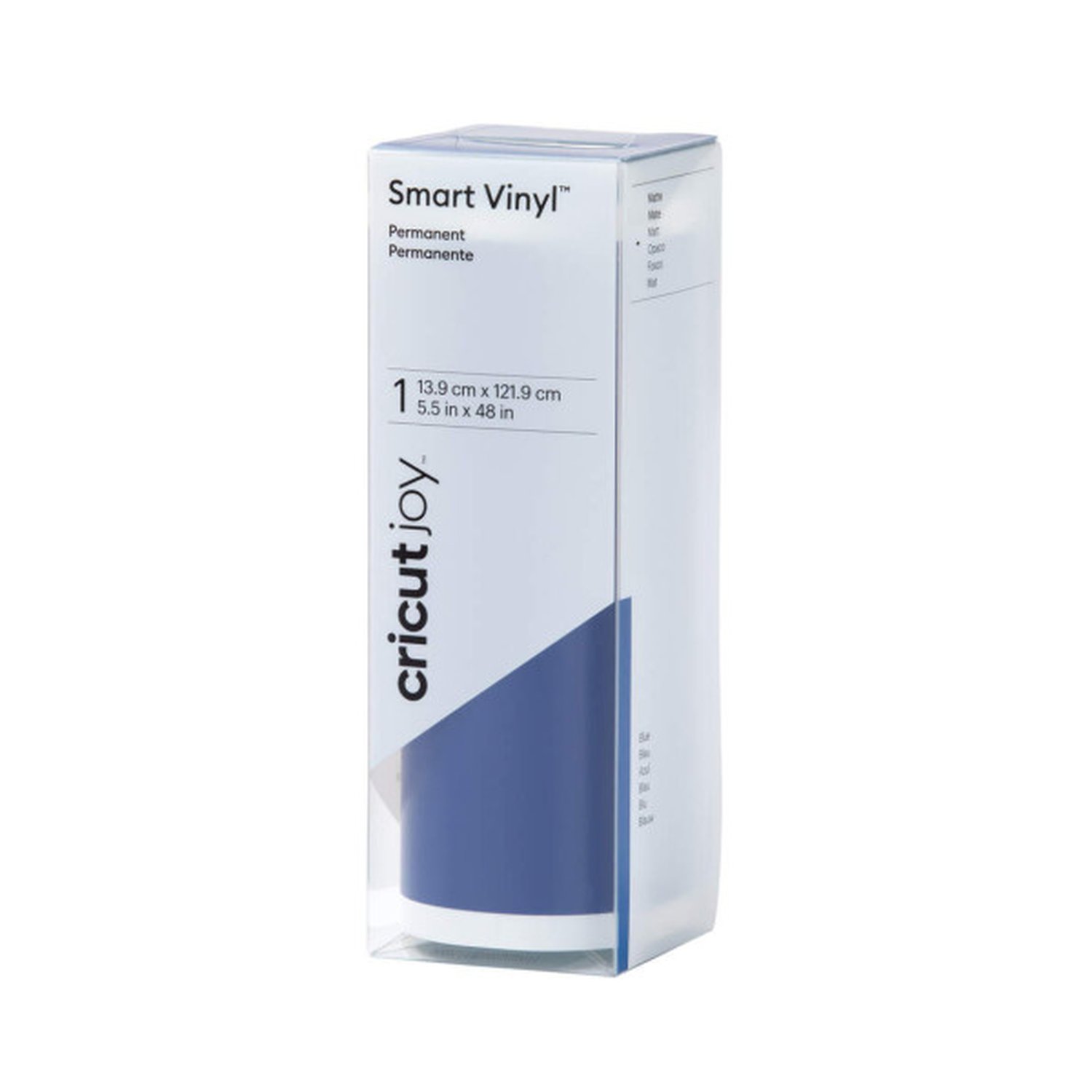 Cricut Smart Vinyl Rollo de vinilo de termotransferencia