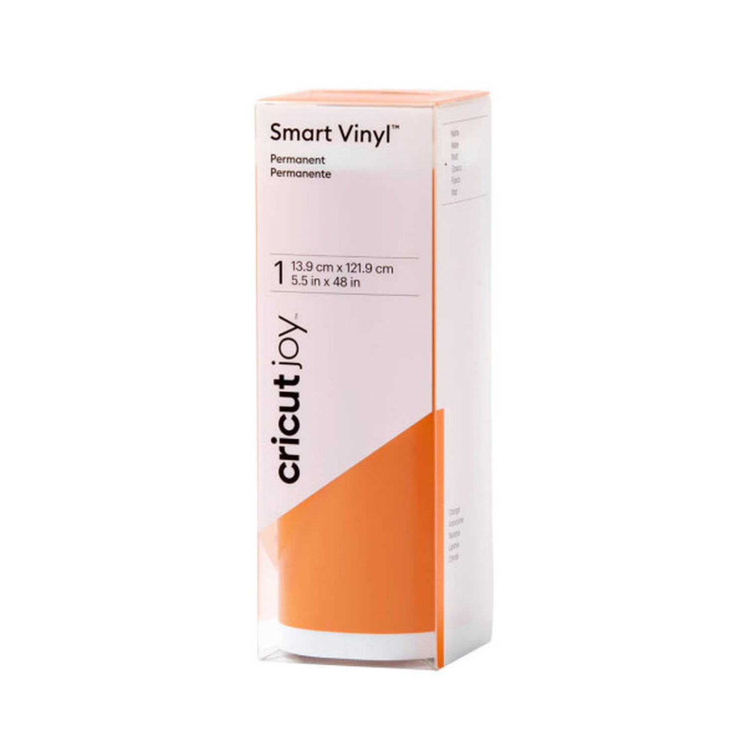 Cricut Smart Vinyl Rollo de vinilo de termotransferencia