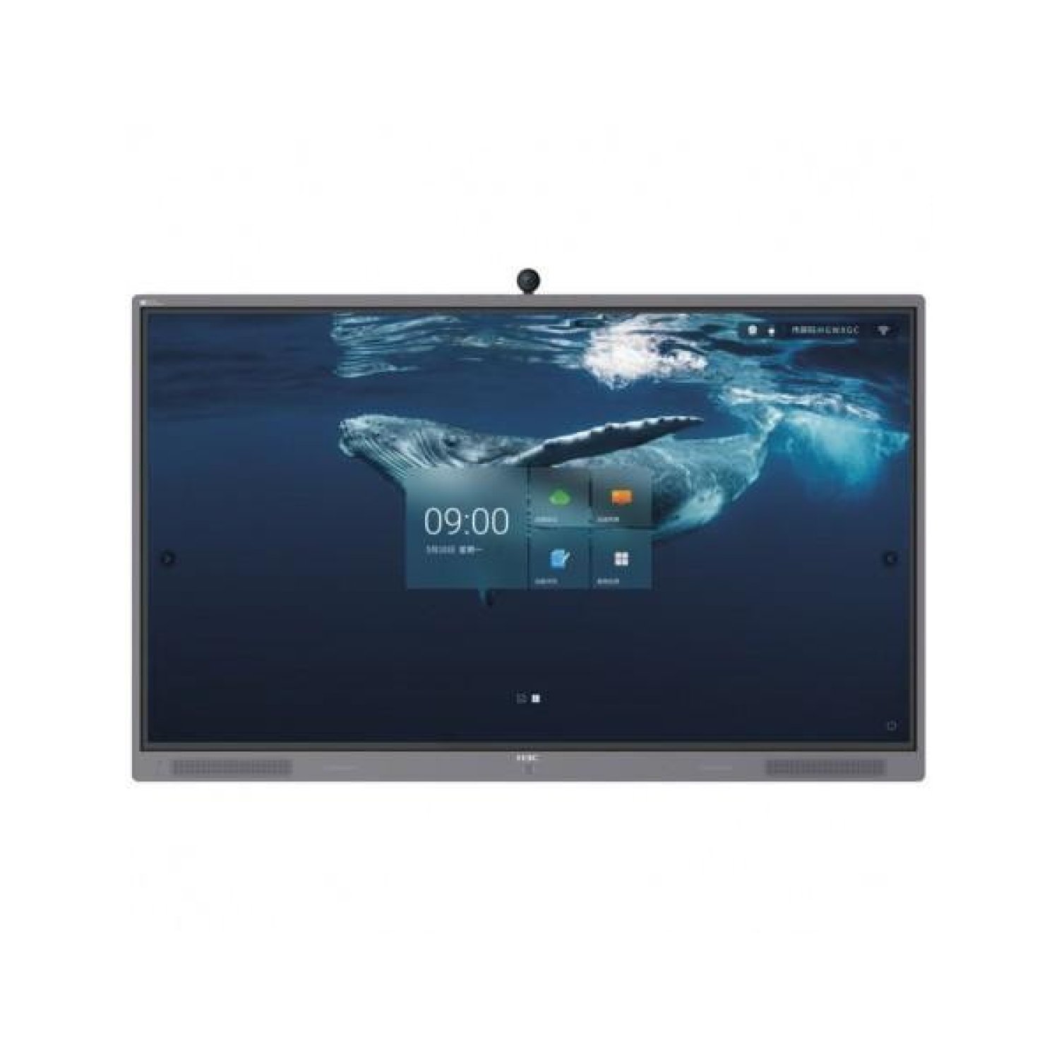 H3C · Pantalla Táctil 65" · Combo con Soporte Móvil · Transmisor Inalámbrico · Cámara 4K