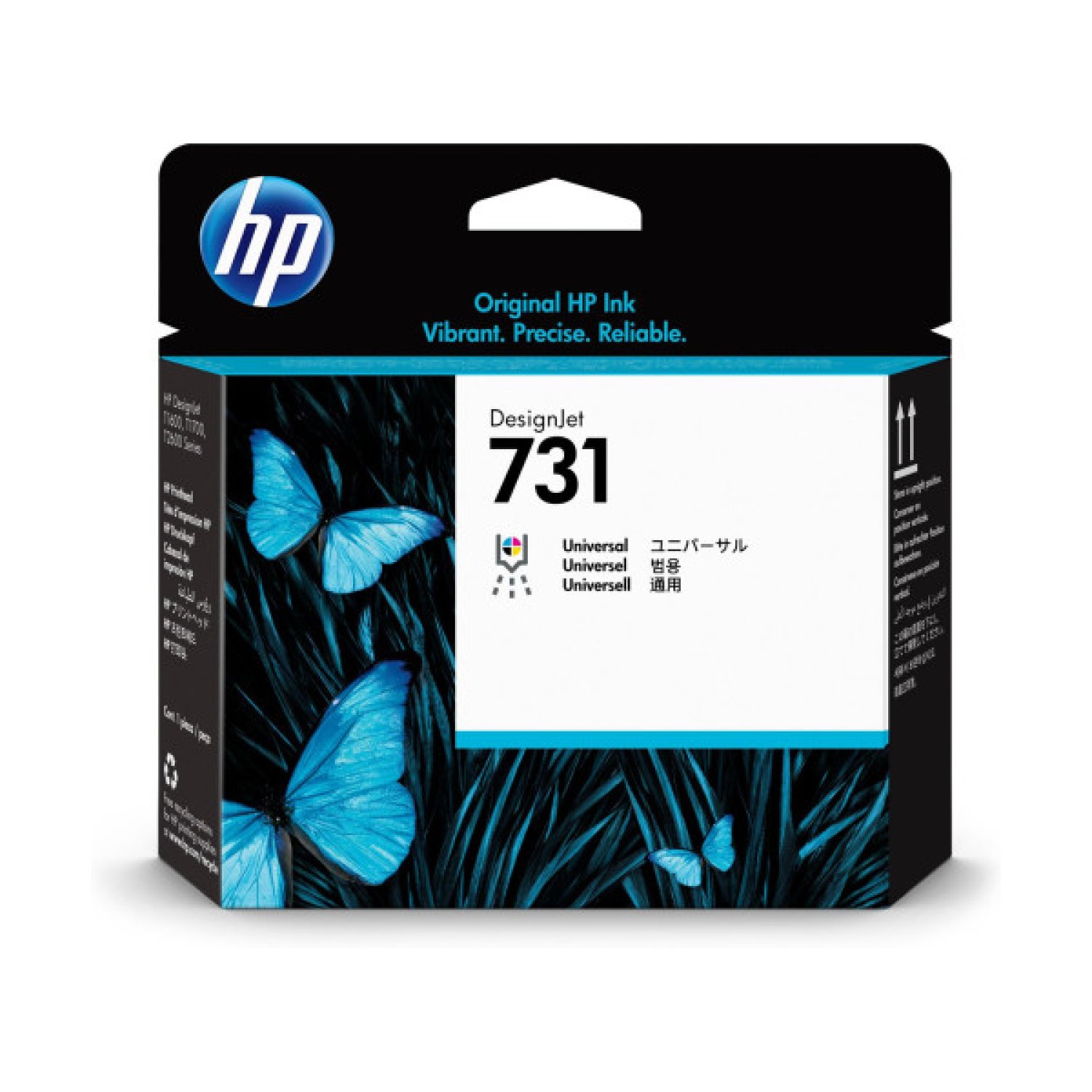 HP DesignJet 731 · Cabezal de Impresión Original