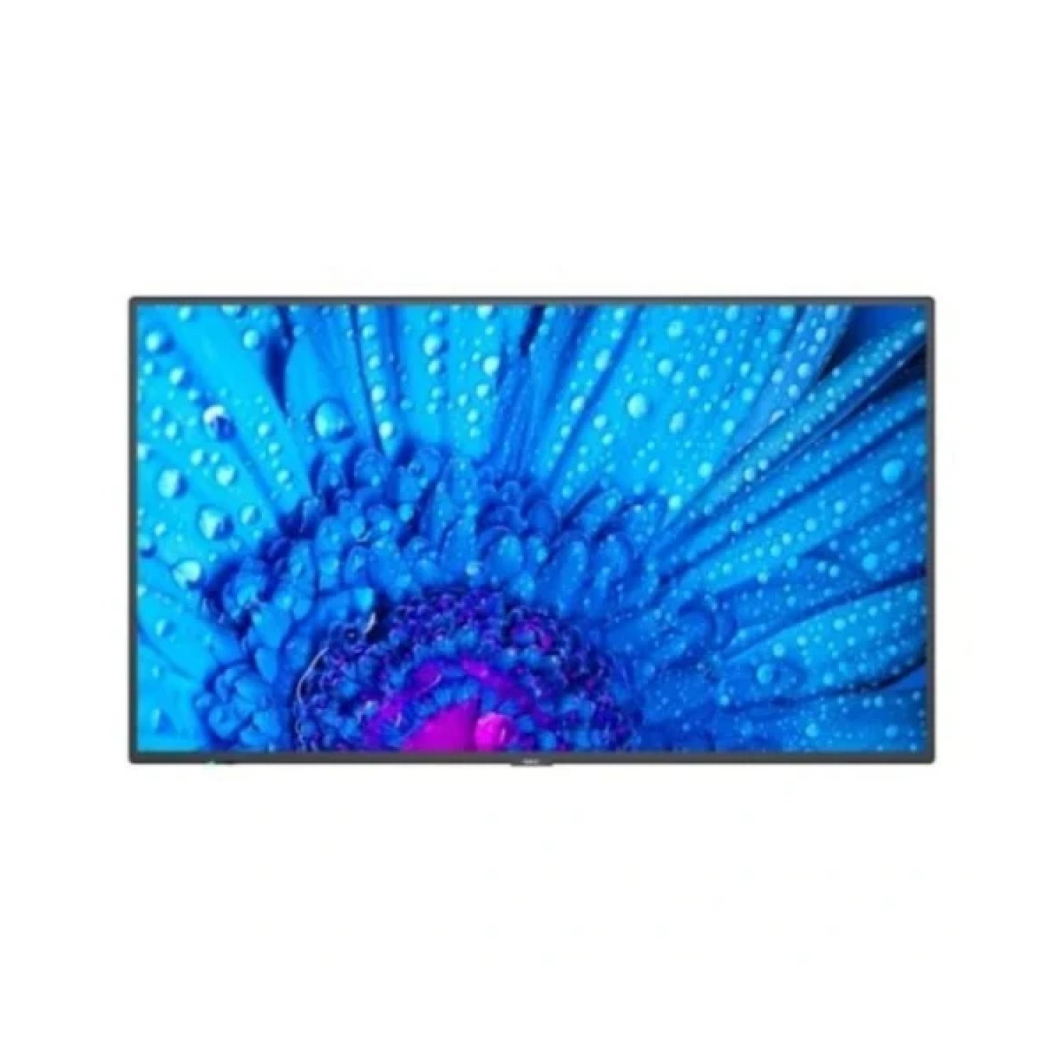 Sharp MultiSync M751-MPI4 · 75" 4K UHD · 500cd/m² · LED Direct · MediaPlayer 24/7 · 4GB RAM · 32GB