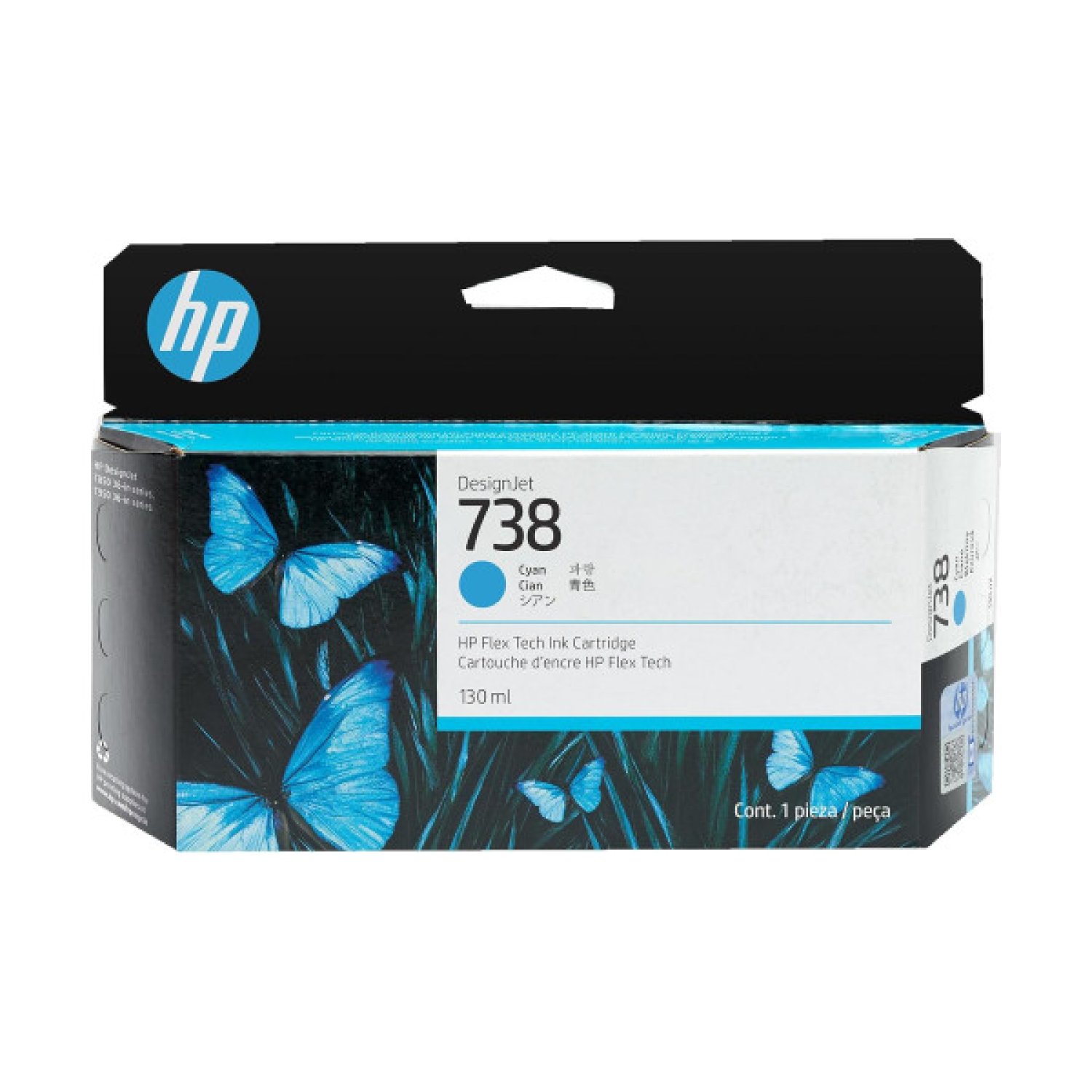 HP Designjet · Cartucho de Tinta Cian · 130ml